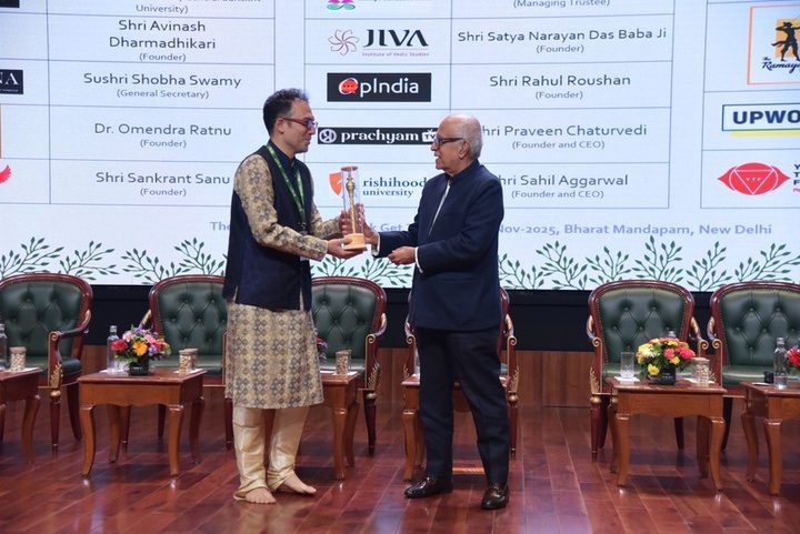 Sengol Award